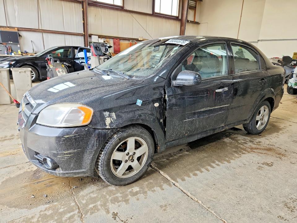 Aukcja sprzedaży 2007 Chevrolet Aveo, vin: KL1TG55647B108176, numer aukcji: 56044676