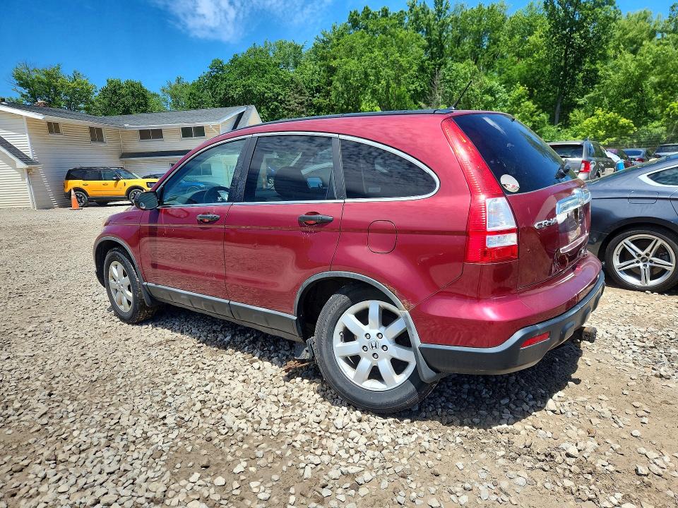 Продажа на аукционе авто 2009 Honda Cr-v, vin: 5J6RE48599L060655, номер лота: 58525966
