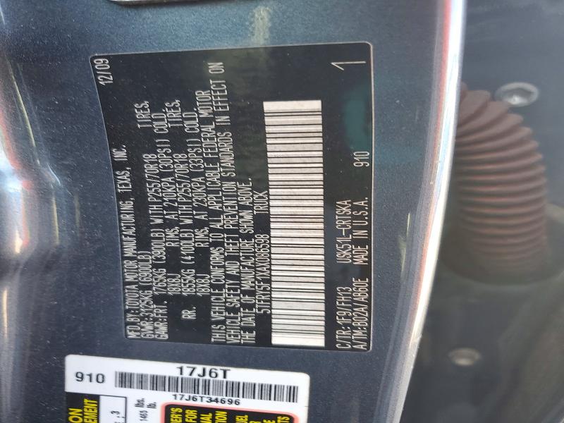 41632596 :رقم المزاد ، 5TFRY5F1XAX086598 vin ، 2010 Toyota Tundra مزاد بيع