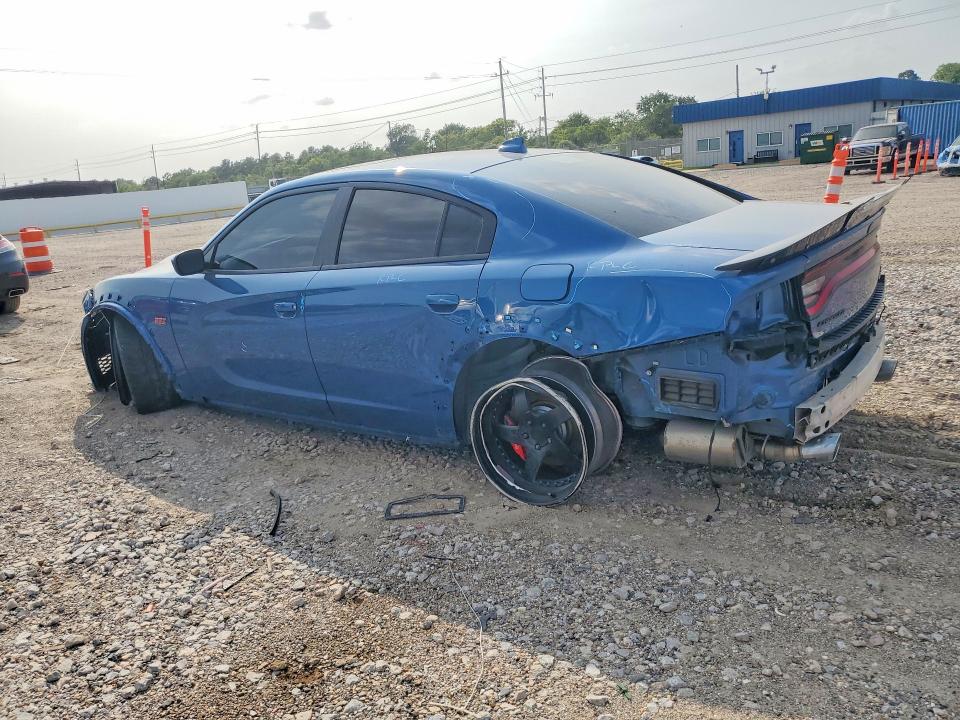 2020 Dodge Charger მანქანა იყიდება აუქციონზე, vin: 2C3CDXGJ5LH247771, აუქციონის ნომერი: 53125636
