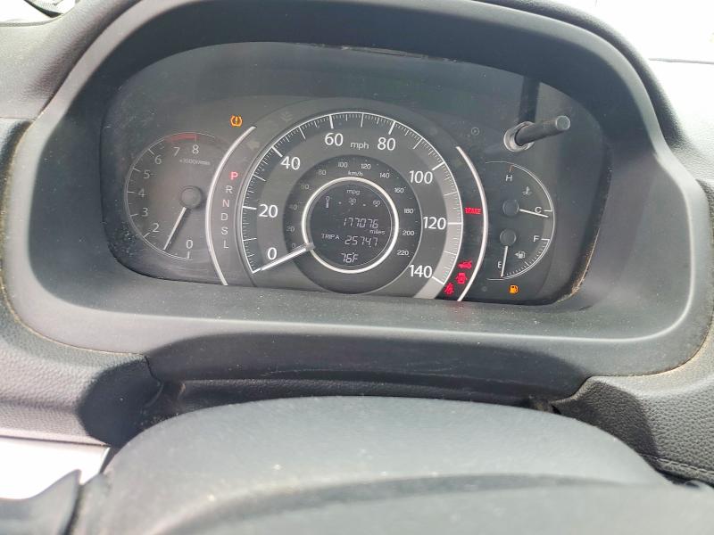 2016 Honda Cr-v მანქანა იყიდება აუქციონზე, vin: 3CZRM3H32GG702378, აუქციონის ნომერი: 58097546