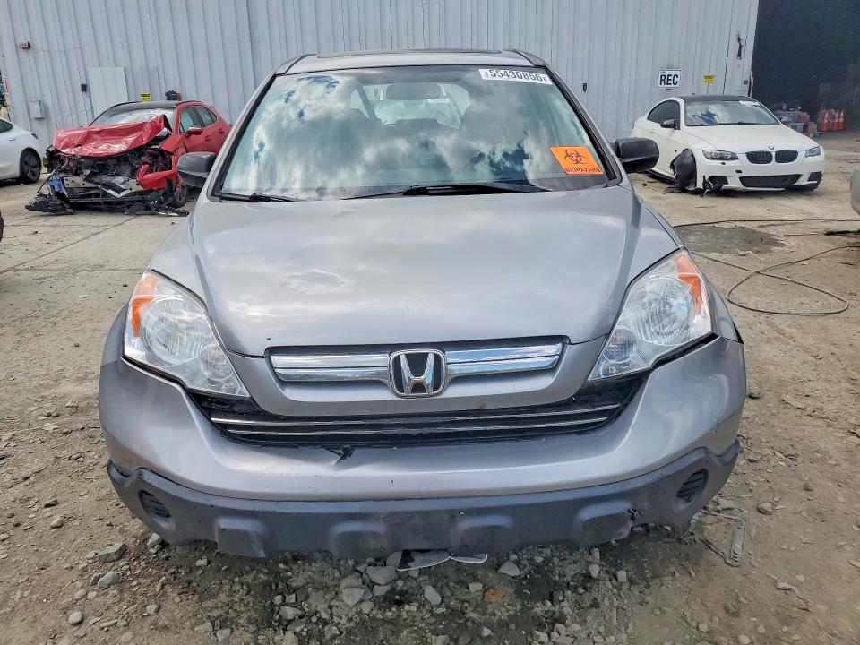Продажа на аукционе авто 2007 Honda Cr-v, vin: 5J6RE48517L015156, номер лота: 55430856