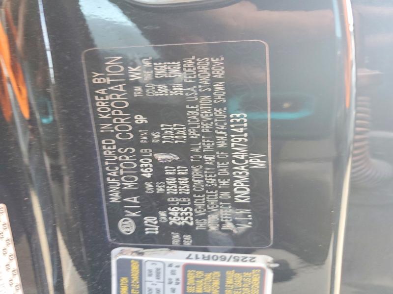 2021 Kia Sportage მანქანა იყიდება აუქციონზე, vin: KNDPM3AC4M7914133, აუქციონის ნომერი: 56151066