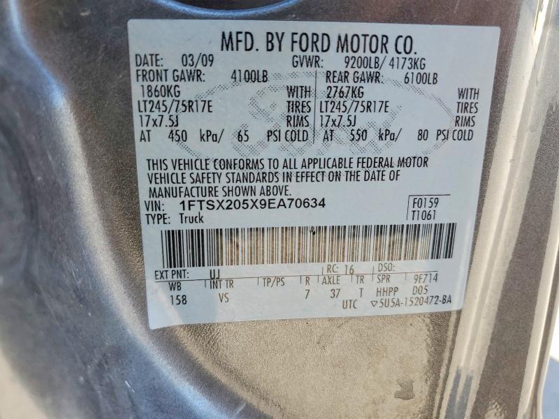 Продаж на аукціоні авто 2009 Ford F250, vin: 1FTSX205X9EA70634, номер лоту: 58317956