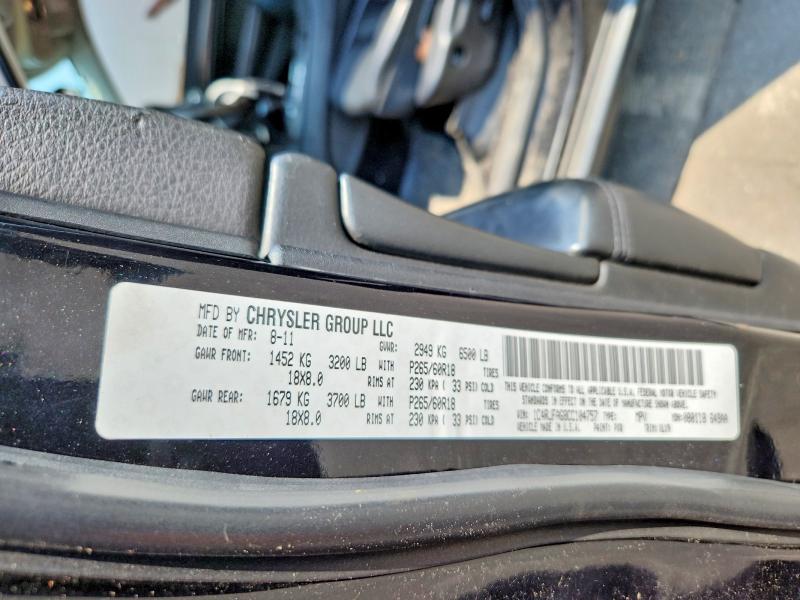 58979706 :رقم المزاد ، 1C4RJFAG8CC104757 vin ، 2012 Jeep Grand Cherokee مزاد بيع