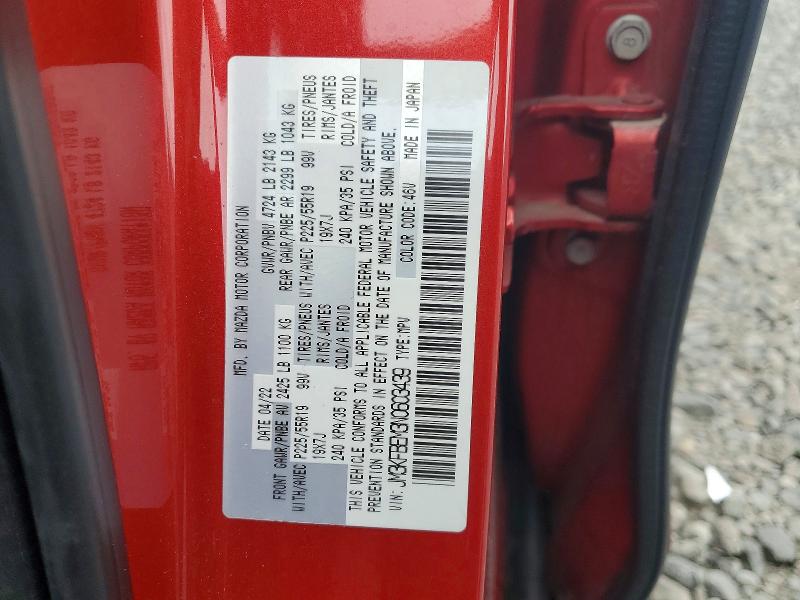58135866 :رقم المزاد ، JM3KFBEM3N0603439 vin ، 2022 Mazda Cx-5 مزاد بيع