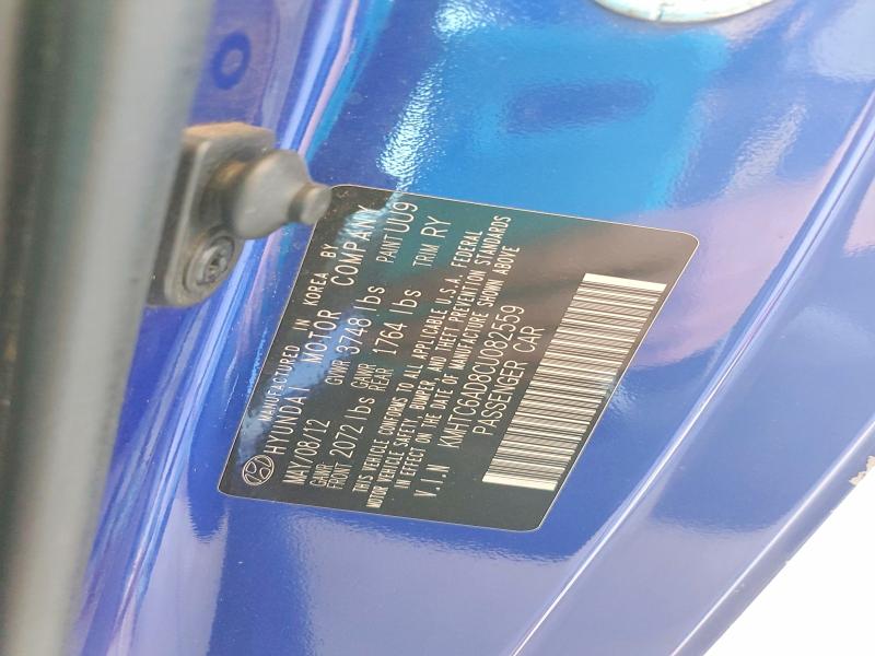 Продажа на аукционе авто 2012 Hyundai Veloster, vin: KMHTC6AD8CU082559, номер лота: 58008586