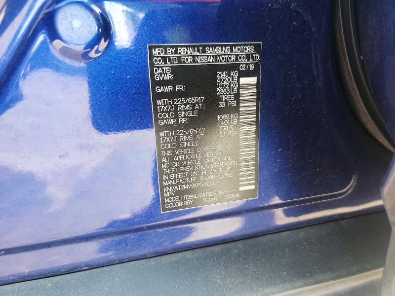 Продаж на аукціоні авто 2019 Nissan Rogue, vin: KNMAT2MV9KP541247, номер лоту: 85458505