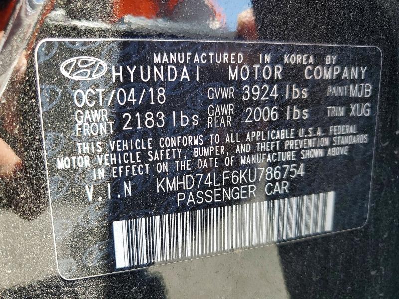 Продажа на аукционе авто 2019 Hyundai Elantra, vin: KMHD74LF6KU786754, номер лота: 55765006
