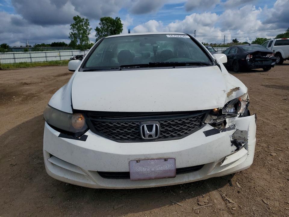 Продаж на аукціоні авто 2009 Honda Civic, vin: 2HGFG12659H513753, номер лоту: 56762296