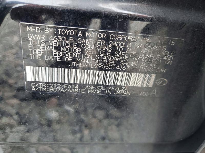 2016 Lexus Is მანქანა იყიდება აუქციონზე, vin: JTHBA1D29G5014367, აუქციონის ნომერი: 55727676