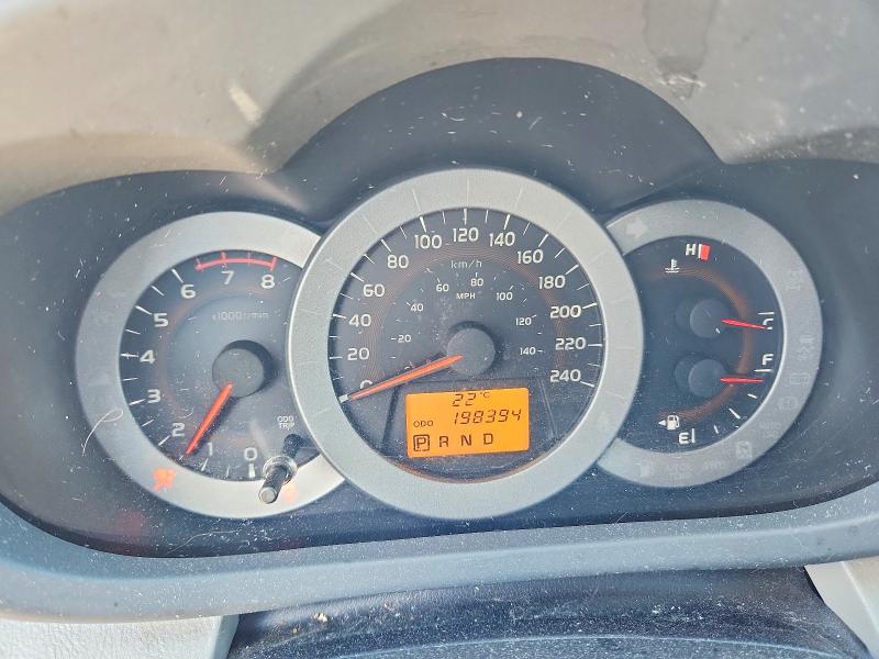 2012 Toyota Rav4 მანქანა იყიდება აუქციონზე, vin: 2T3BK4DV9CW068782, აუქციონის ნომერი: 58592126
