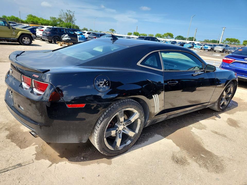 Aukcja sprzedaży 2012 Chevrolet Camaro, vin: 2G1FC1E34C9102477, numer aukcji: 58923616