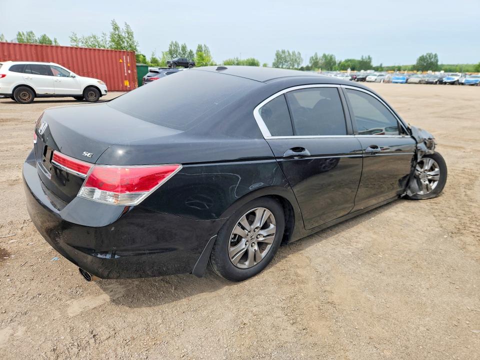 2011 Honda Accord მანქანა იყიდება აუქციონზე, vin: 1HGCP2F62BA803228, აუქციონის ნომერი: 58745976