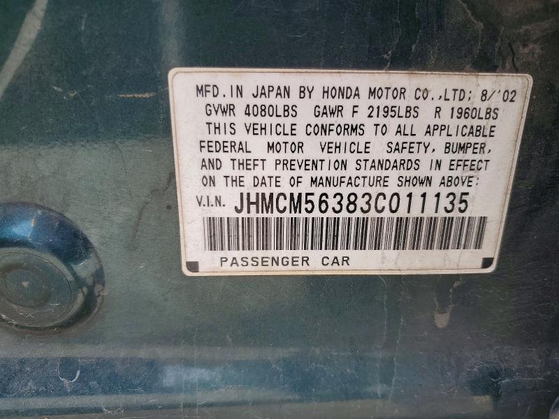57302526 :رقم المزاد ، JHMCM56383C011135 vin ، 2003 Honda Accord مزاد بيع