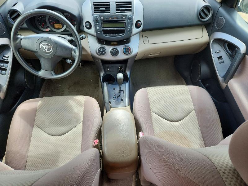 Aukcja sprzedaży 2006 Toyota Rav4, vin: JTMBK33V565009817, numer aukcji: 58070296
