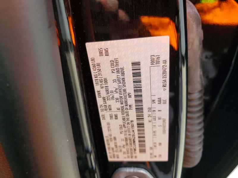 58742296 :رقم المزاد ، 1FMCU0MN2SUA15078 vin ، 2025 Ford Escape مزاد بيع