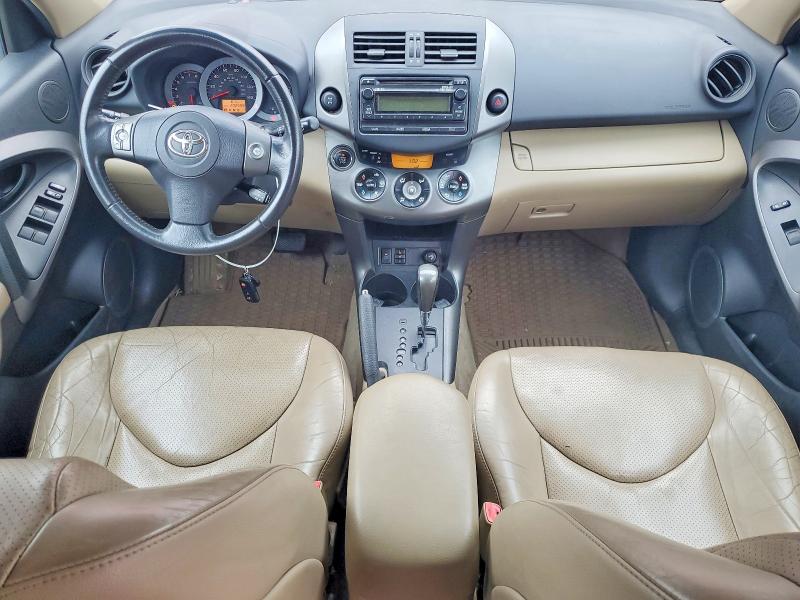2012 Toyota Rav4 მანქანა იყიდება აუქციონზე, vin: 2T3DF4DV7CW237436, აუქციონის ნომერი: 57817556