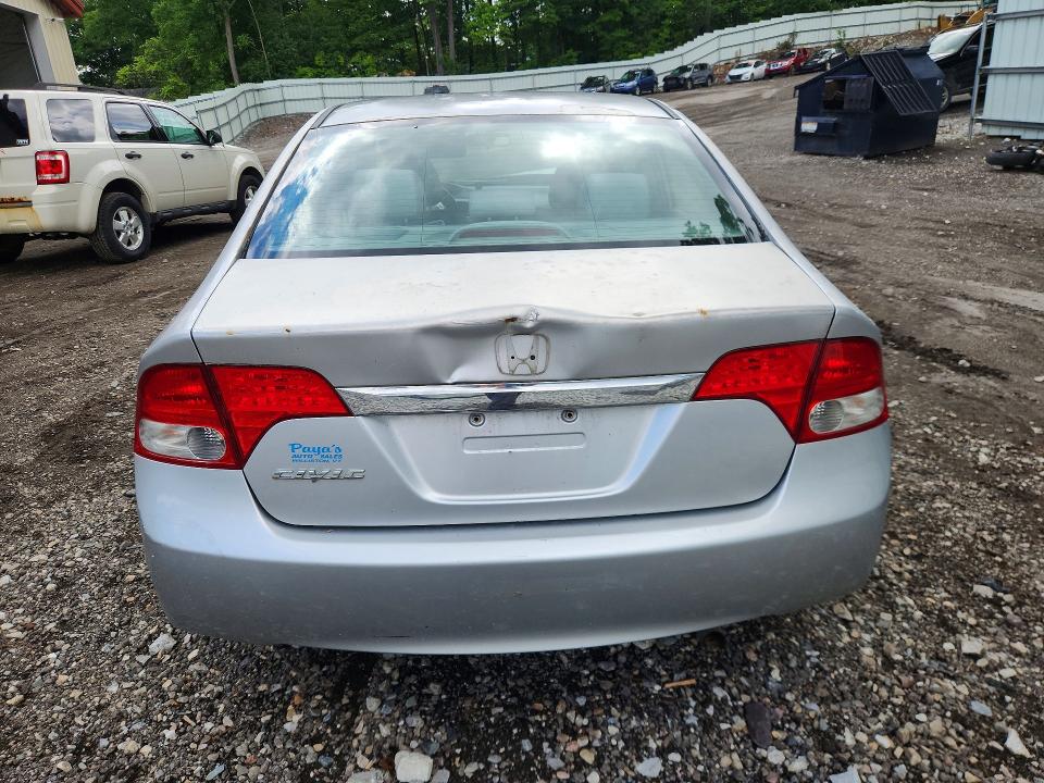 Продажа на аукционе авто 2009 Honda Civic, vin: 1HGFA16879L025579, номер лота: 57684726