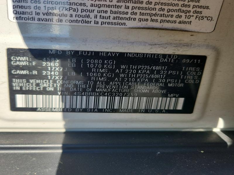 Продажа на аукционе авто 2012 Subaru Outback, vin: 4S4BRBKC4C3207359, номер лота: 57315196