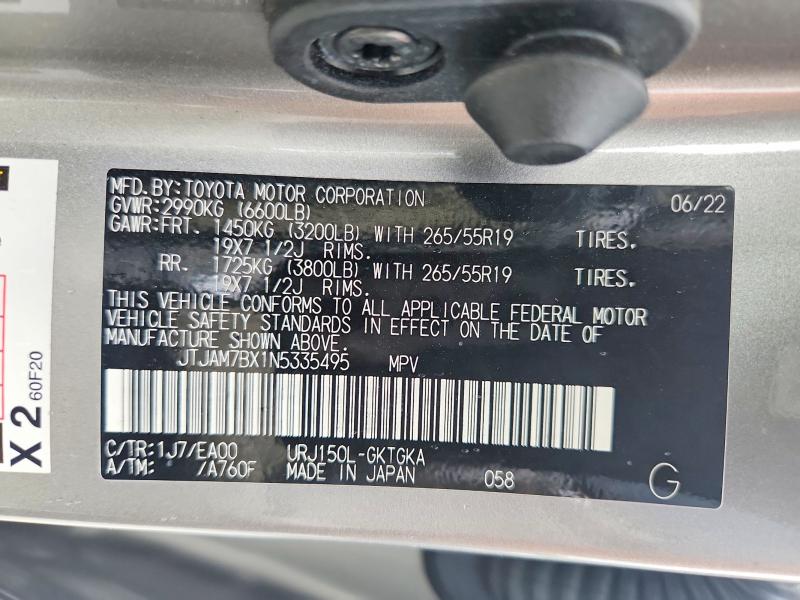 2022 Lexus Gx მანქანა იყიდება აუქციონზე, vin: JTJAM7BX1N5335495, აუქციონის ნომერი: 56848946