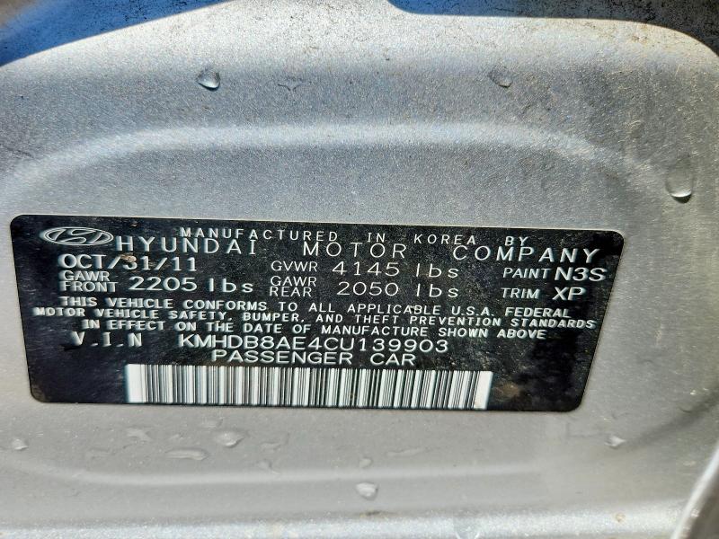 2012 Hyundai Elantra Touring მანქანა იყიდება აუქციონზე, vin: KMHDB8AE4CU139903, აუქციონის ნომერი: 57487296