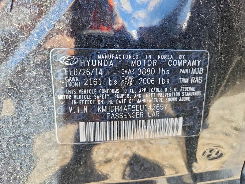 Продажа на аукционе авто 2014 Hyundai Elantra, vin: KMHDH4AE5EU142657, номер лота: 58276286