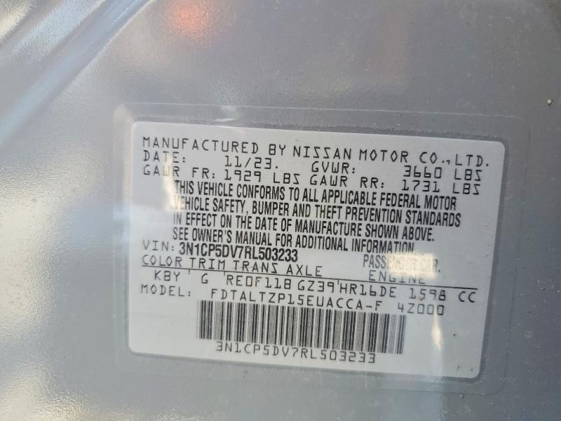 2024 Nissan Kicks მანქანა იყიდება აუქციონზე, vin: 3N1CP5DV7RL503233, აუქციონის ნომერი: 56954316