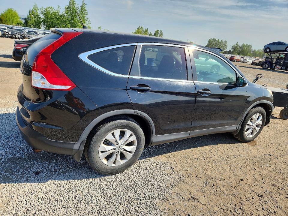 2012 Honda Cr-v მანქანა იყიდება აუქციონზე, vin: 2HKRM3H57CH001599, აუქციონის ნომერი: 55952186