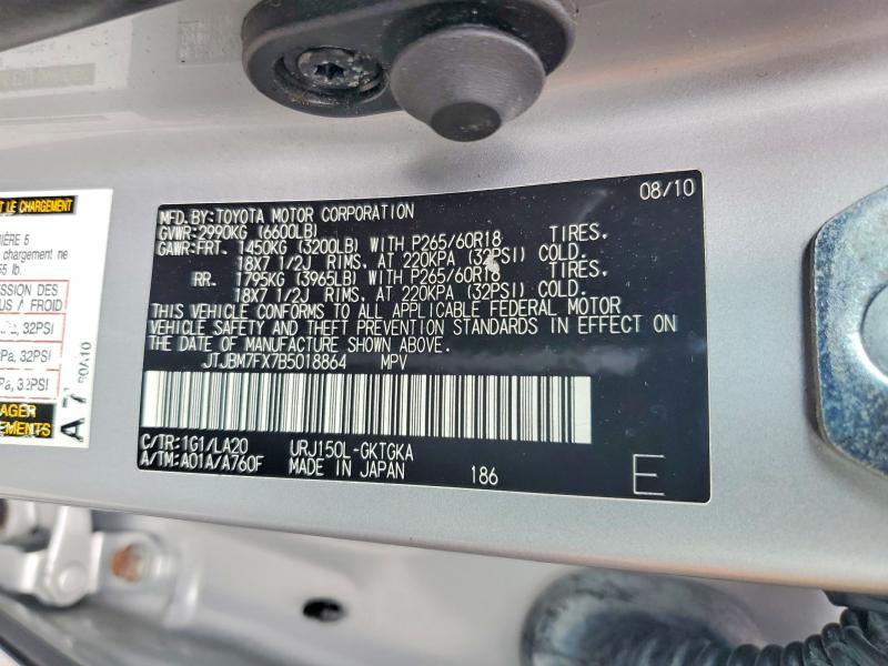 57630746 :رقم المزاد ، JTJBM7FX7B5018864 vin ، 2011 Lexus Gx مزاد بيع