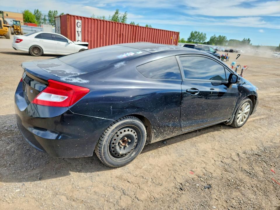 Продажа на аукционе авто 2012 Honda Civic, vin: 2HGFG3A58CH001612, номер лота: 57176266