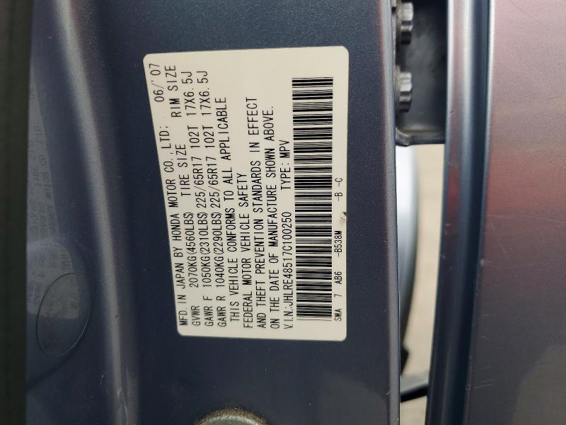 Aukcja sprzedaży 2007 Honda Cr-v, vin: JHLRE48517C100250, numer aukcji: 56550286