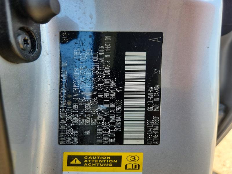 2015 Lexus Rx 350 მანქანა იყიდება აუქციონზე, vin: 2T2BK1BA1FC265308, აუქციონის ნომერი: 58365186