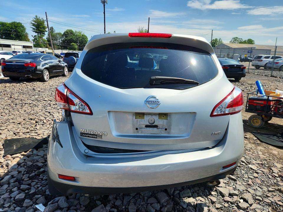 2014 Nissan Murano მანქანა იყიდება აუქციონზე, vin: JN8AZ1MW5EW520282, აუქციონის ნომერი: 57023276