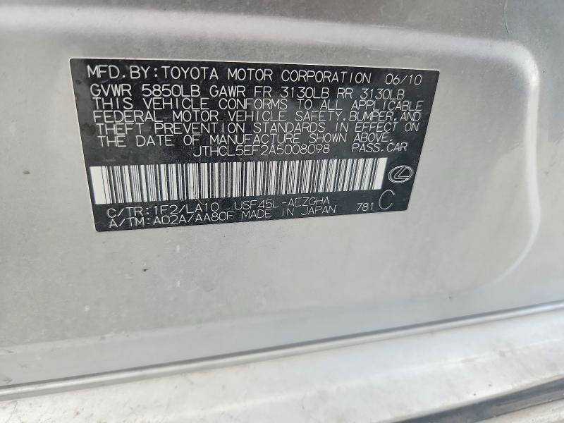 Продаж на аукціоні авто 2010 Lexus Ls, vin: JTHCL5EF2A5008098, номер лоту: 55786316