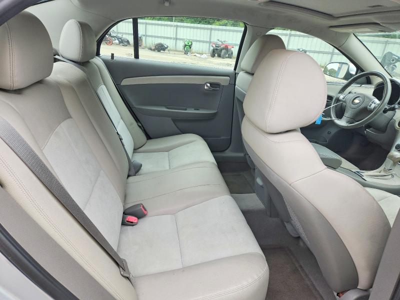 2011 Chevrolet Malibu მანქანა იყიდება აუქციონზე, vin: 1G1ZD5E7XBF395585, აუქციონის ნომერი: 55780356