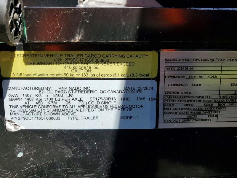 Продажа на аукционе авто 2025 Safa 1743, vin: 2P9BC1716SF088833, номер лота: 56287216