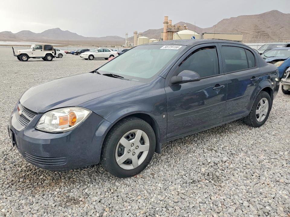 Продажа на аукционе авто 2008 Chevrolet Cobalt, vin: 1G1AL58F887334161, номер лота: 58729156