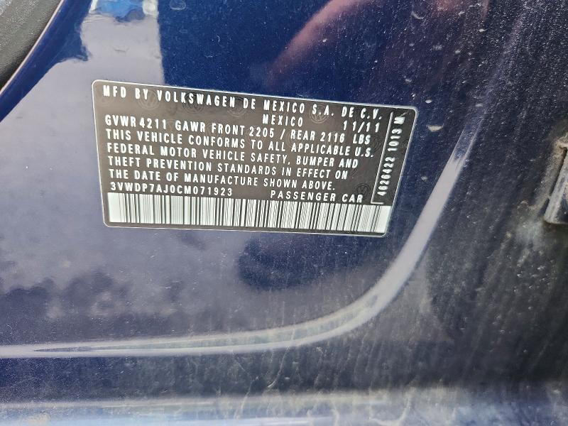 2012 Volkswagen Jetta მანქანა იყიდება აუქციონზე, vin: 3VWDP7AJ0CM071923, აუქციონის ნომერი: 57055966