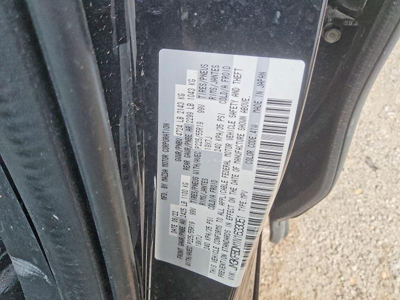 Продаж на аукціоні авто 2022 Mazda Cx-5, vin: JM3KFBDM1N1633051, номер лоту: 56831496