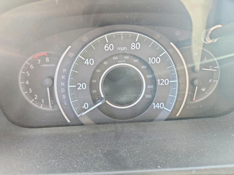 2015 Honda Cr-v მანქანა იყიდება აუქციონზე, vin: 5J6RM4H58FL118530, აუქციონის ნომერი: 56232566