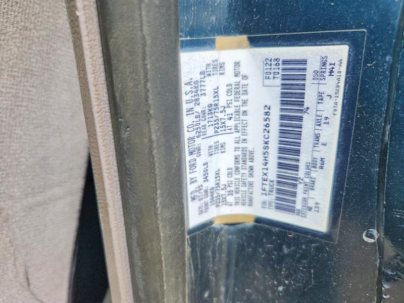 Продажа на аукционе авто 1995 Ford F150, vin: 1FTEX14H5SKC26582, номер лота: 57631046