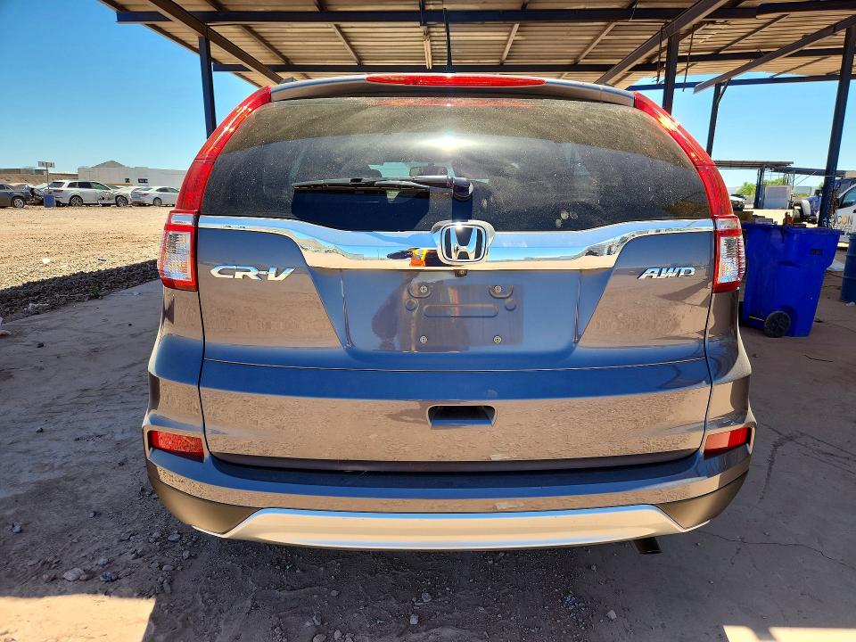 2015 Honda Cr-v მანქანა იყიდება აუქციონზე, vin: 2HKRM4H77FH608887, აუქციონის ნომერი: 58140176