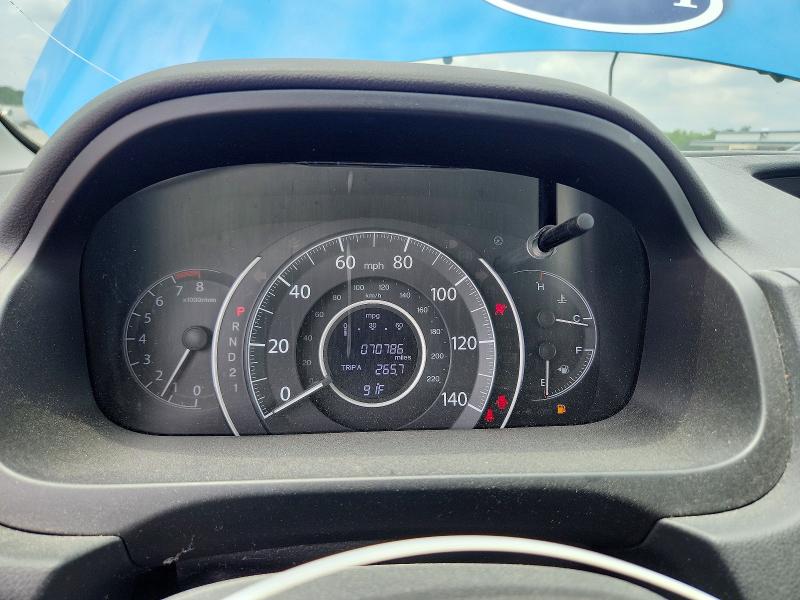 Aukcja sprzedaży 2014 Honda Cr-v, vin: 2HKRM4H57EH698670, numer aukcji: 56338206