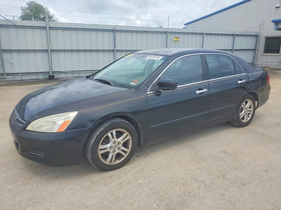 Aukcja sprzedaży 2007 Honda Accord, vin: JHMCM56317C020944, numer aukcji: 58455146