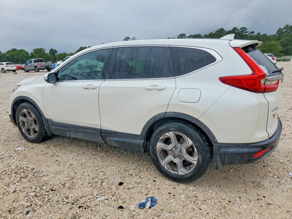 Продажа на аукционе авто 2017 Honda Cr-v, vin: 2HKRW1H80HH513642, номер лота: 57425746