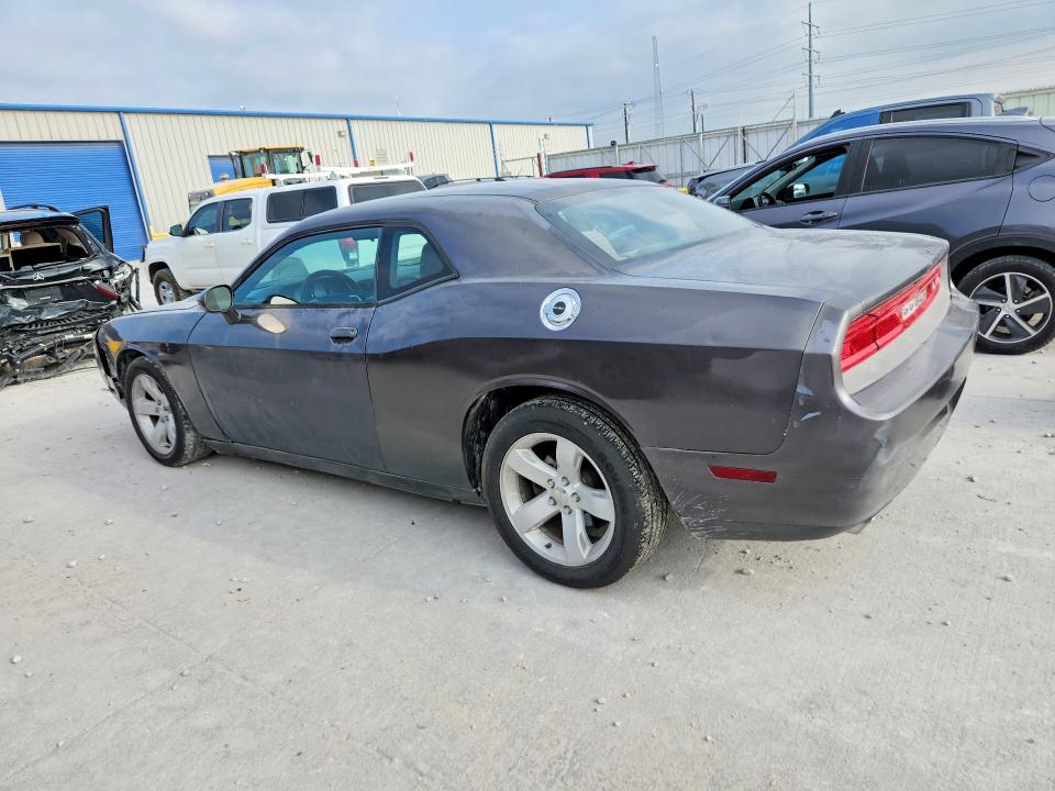 2013 Dodge Challenger მანქანა იყიდება აუქციონზე, vin: 2C3CDYAG0DH669953, აუქციონის ნომერი: 58015316