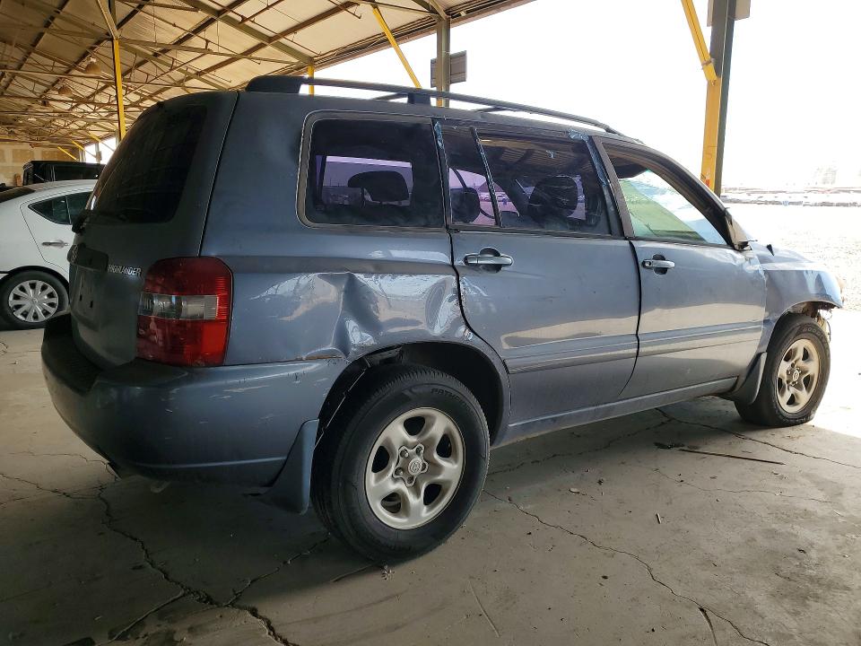 Продажа на аукционе авто 2005 Toyota Highlander, vin: JTEGD21A150121645, номер лота: 58782616