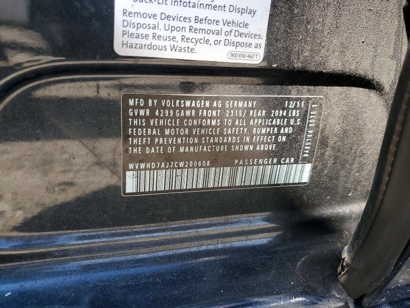 58516636 :رقم المزاد ، WVWHD7AJ7CW200608 vin ، 2012 Volkswagen Gti مزاد بيع