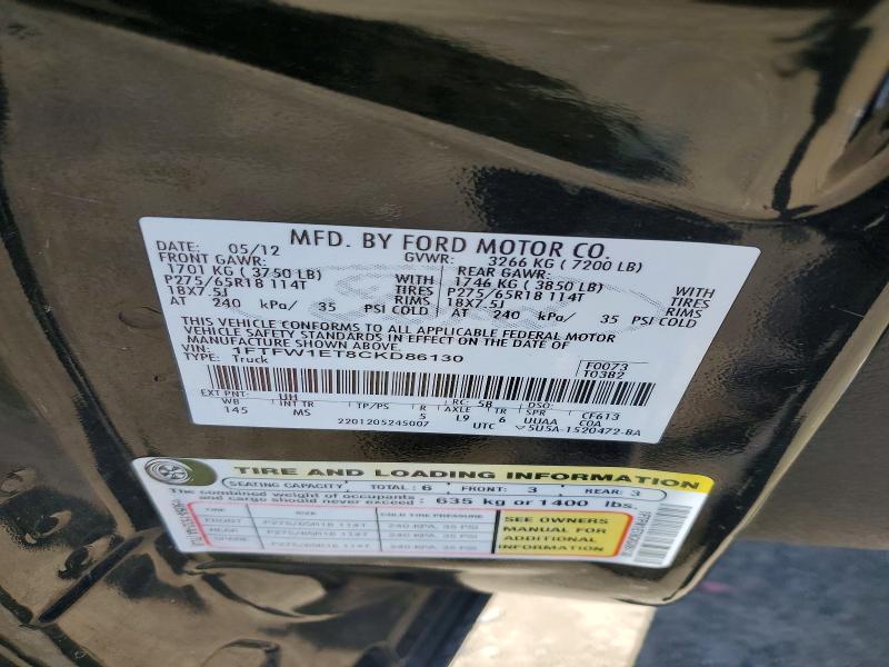 Aukcja sprzedaży 2012 Ford F150, vin: 1FTFW1ET8CKD86130, numer aukcji: 57433066
